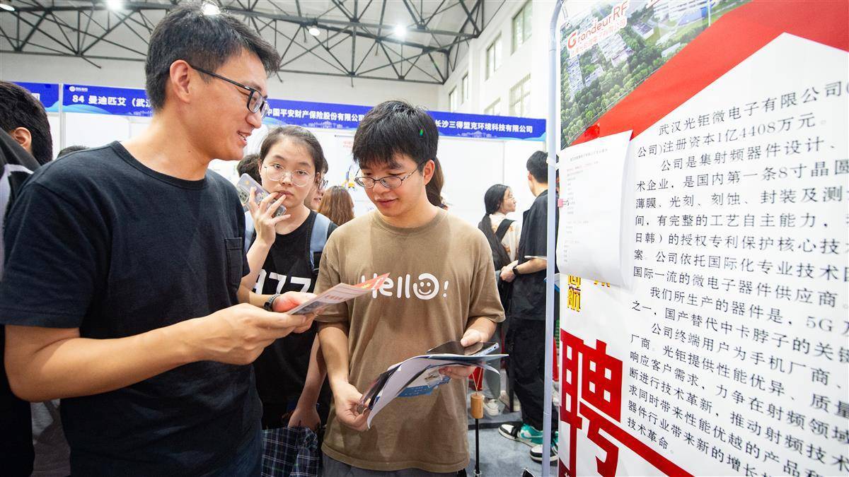 娱乐平台登录地址